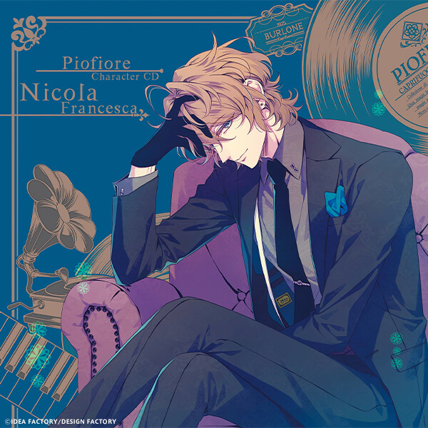 ピオフィオーレの晩鐘 Character CD Vol.4 ニコラ・フランチェスカ【出演声優：木村良平】
