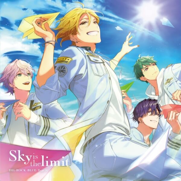 Sky is the limit【Vo.TSUGUMI（CV.内田雄馬）】