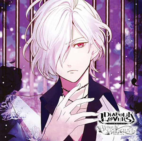 DIABOLIK LOVERS ドS吸血CD BLOODY BOUQUET Vol.12 逆巻スバル【出演