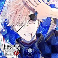 DIABOLIK LOVERS ZERO Floor.4 月浪シン【出演声優：森久保祥太郎】