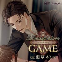 Deception GAME case.1:Bishop【出演声優：刺草ネトル】