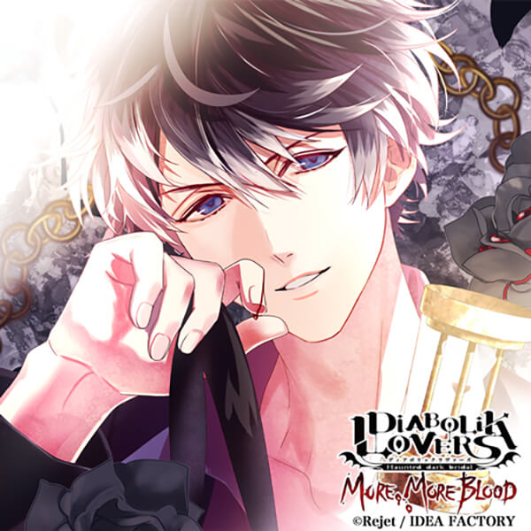 【全巻】DIABOLIK LOVERS ドS吸血CD MORE,BLOOD Stream Diabolik Hell | Listen to DIABOLIK LOVERS ドS吸血CD