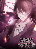 DIABOLIK LOVERS DAYLIGHT Vol.3 逆巻レイジ【出演声優：小西克幸】