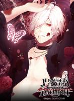 DIABOLIK LOVERS DAYLIGHT Vol.4 逆巻スバル【出演声優：近藤隆】