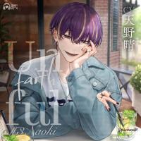 Unfaithful #3 Naoki【出演声優：天野晴】