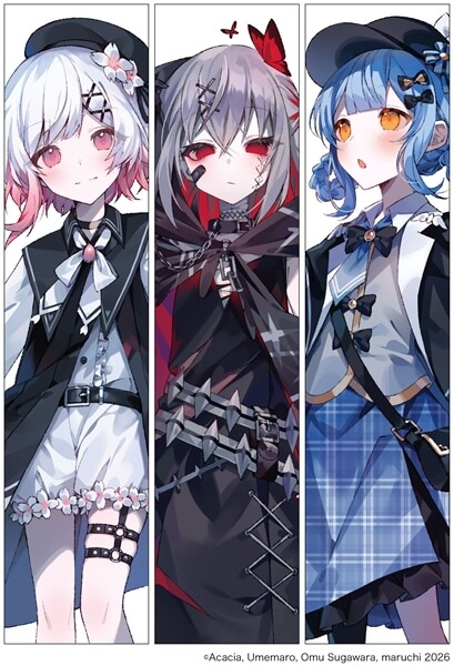 スニーカー文庫「魔法少女ノ魔女裁判」アニメイトセット 録りおろし