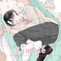 《配信開始は2026年11月25日0:00》バブらせて、もっと【出演声優：斉藤壮馬 大塚剛央】