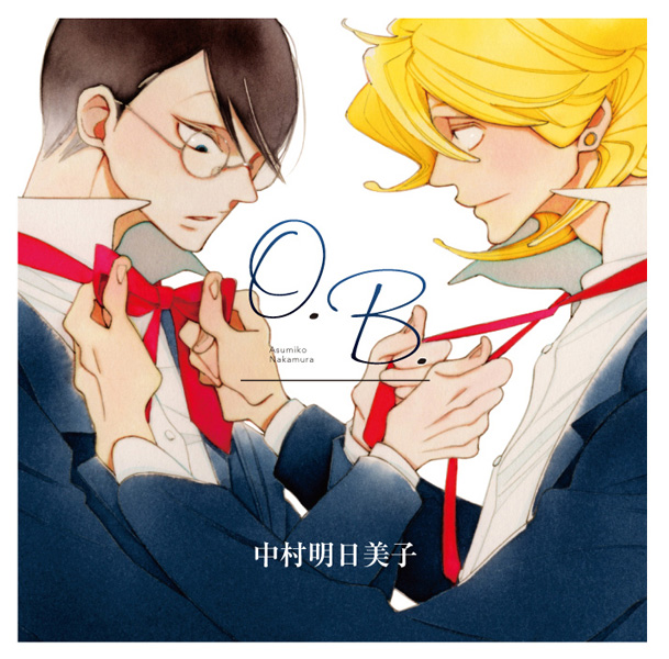 サウンドドラマ O.B. Vol.1～8セット