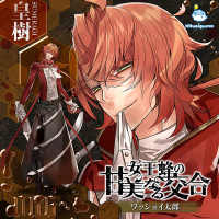 女王蜂の甘美なる交合　第六章　皇樹編【出演声優：ワッショイ太郎】