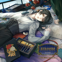 寺竹順 ドラマCD、シチュエーションCDをスマホで聴くなら！無料試聴