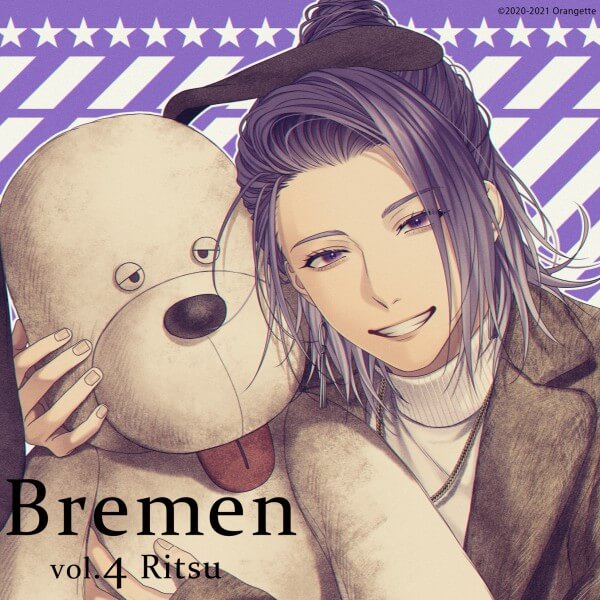 Bremen vol.4 Ritsu　セット