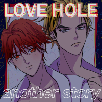 BLCD LOVE HOLE 101号室 ～テッペン超えちゃって～【出演声優