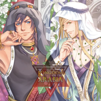 KINGDOM OF THE ARABIA 完全盤【出演声優：テトラポット登 四ツ谷サイダー】