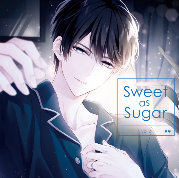 Sweet as Sugar vol.2【出演声優：テトラポット登】