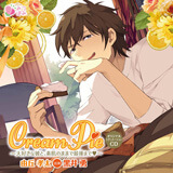 Virgin わたしのはじめて Vol 2圭祐 Cv 広山和重 アニメイト 公式共通特典をプレゼント ポケットドラマcd ポケドラ