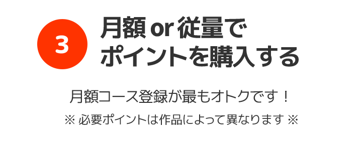 Faq ポケットドラマcd ポケドラ